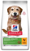 Сухой корм Science Plan Senior Vitality для пожилых собак мелких пород старше 7 лет, с курицей и рисом, 250 г